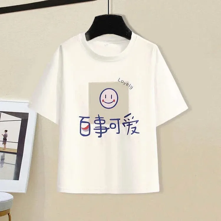 Chic Colorblock Crop Top T-Shirt Casual Pants Two Piece Set
