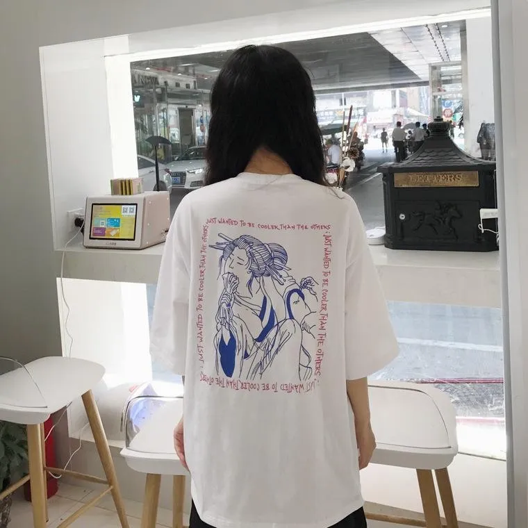 Chinese Woman Back Grunge Print Oversized T-Shirt
