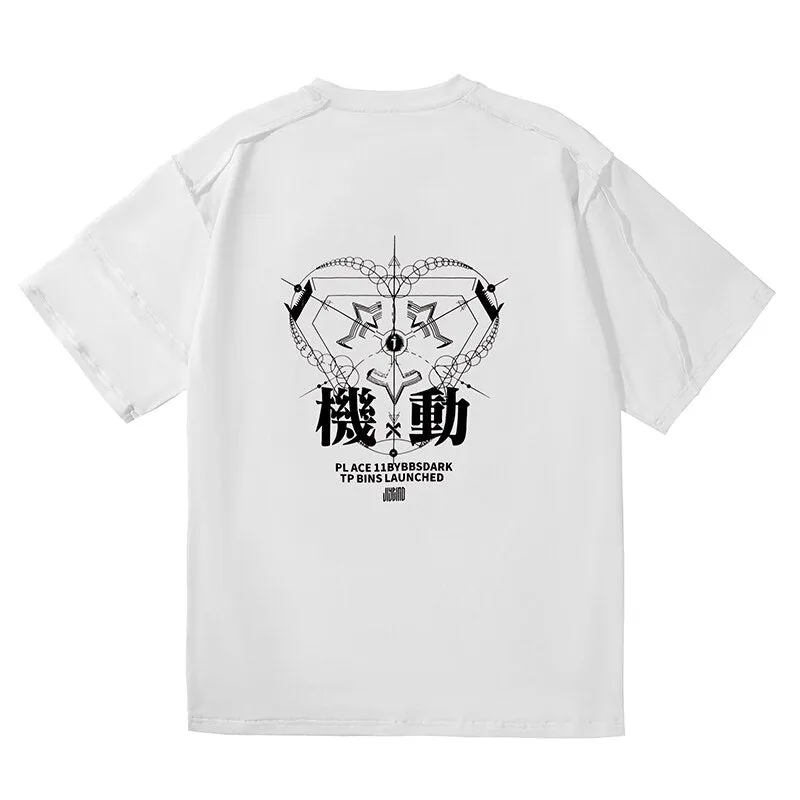 Dark Glyph T-Shirt