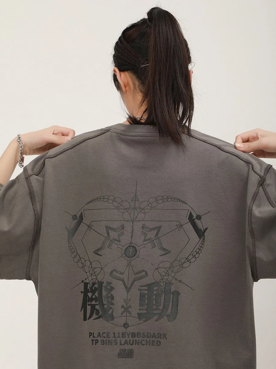 Dark Glyph T-Shirt