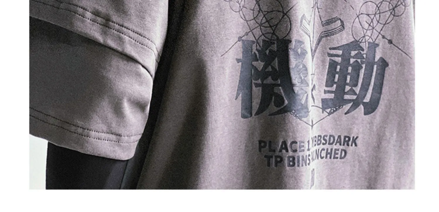Dark Glyph T-Shirt