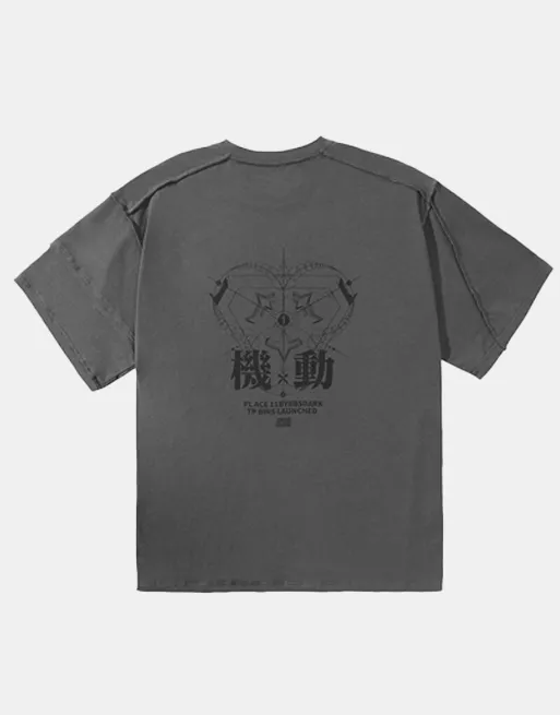 Dark Glyph T-Shirt