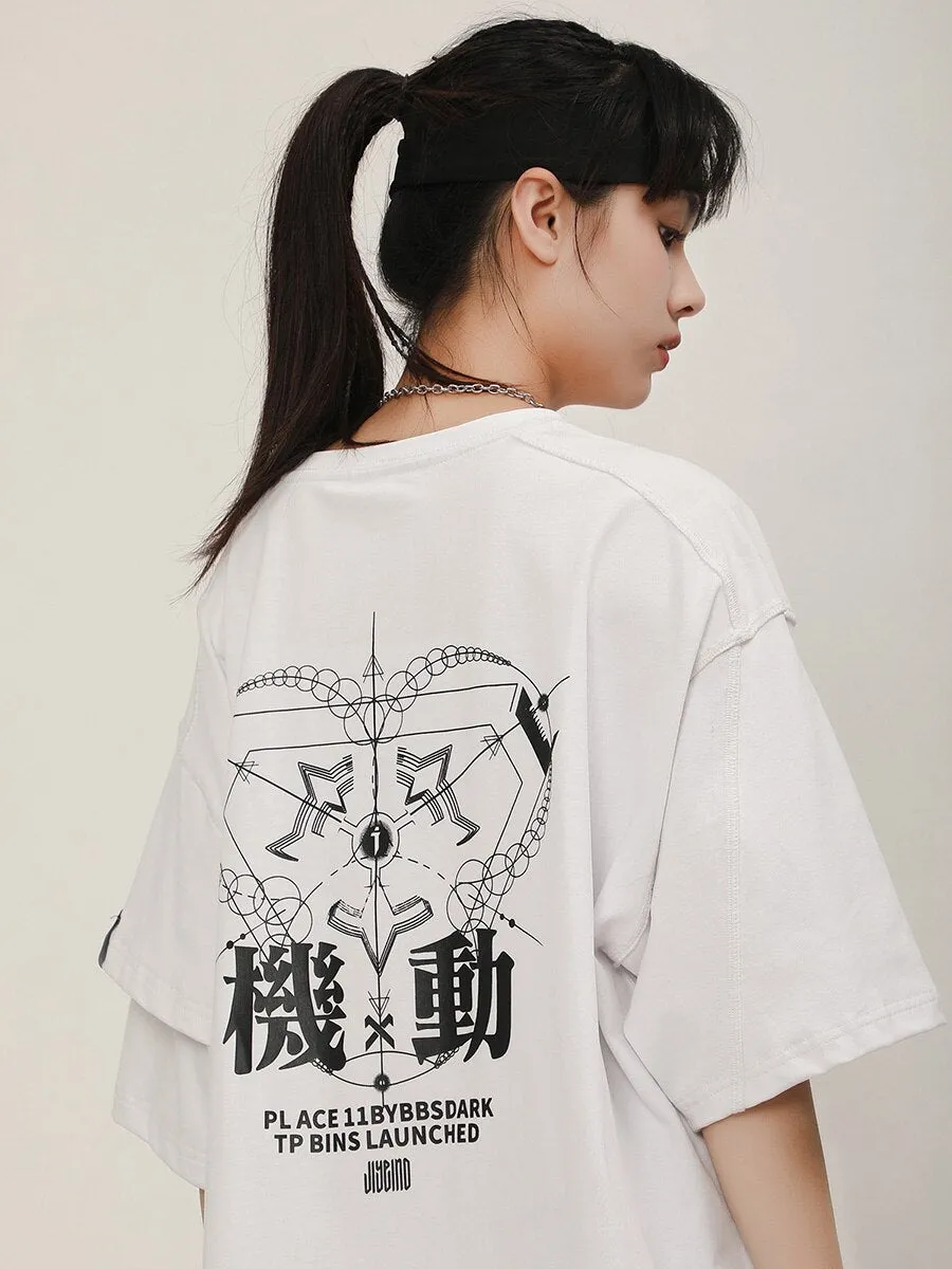 Dark Glyph T-Shirt