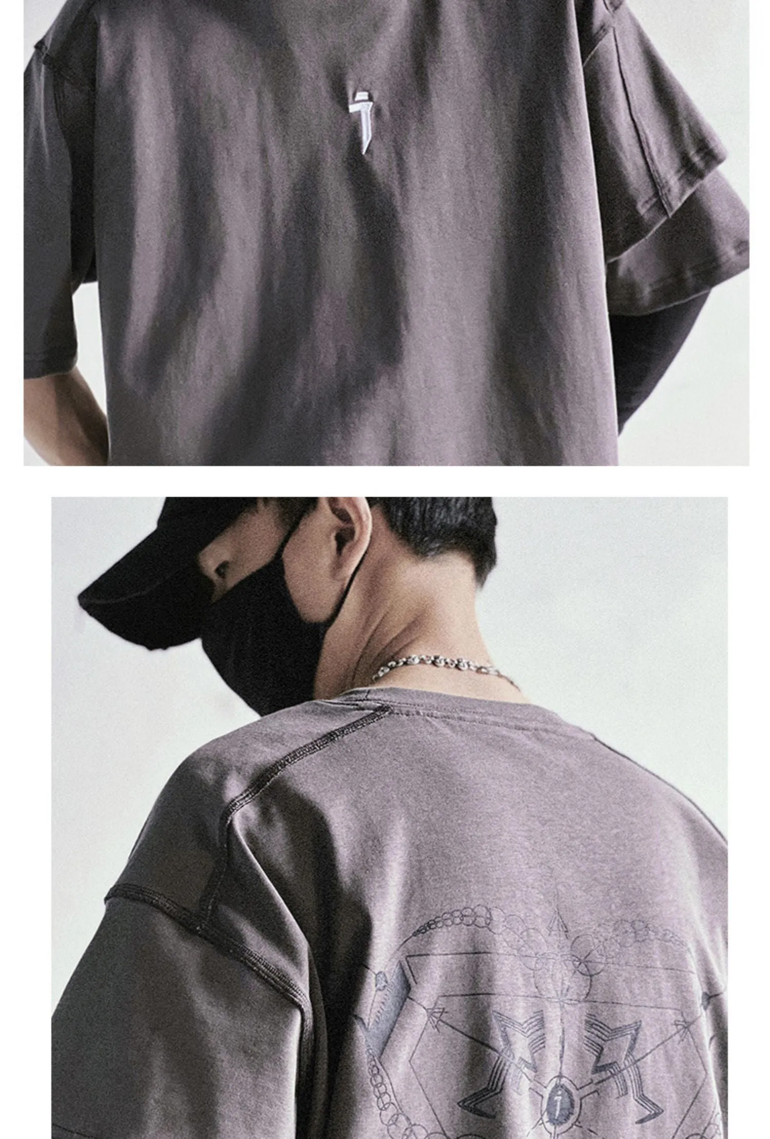Dark Glyph T-Shirt