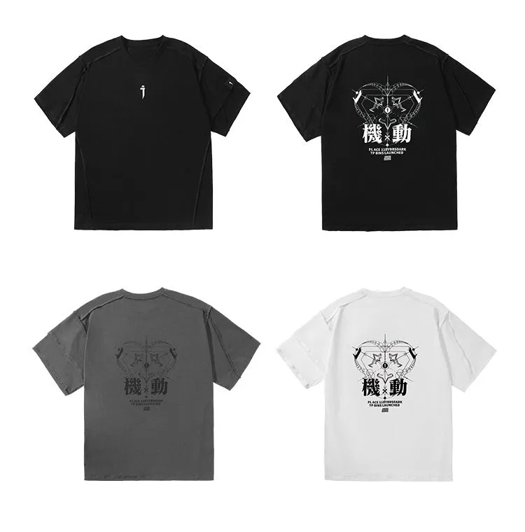 Dark Glyph T-Shirt