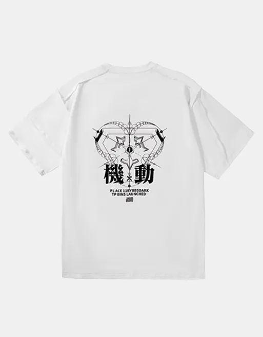 Dark Glyph T-Shirt