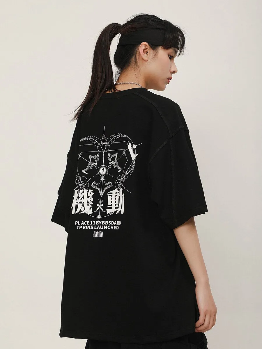 Dark Glyph T-Shirt