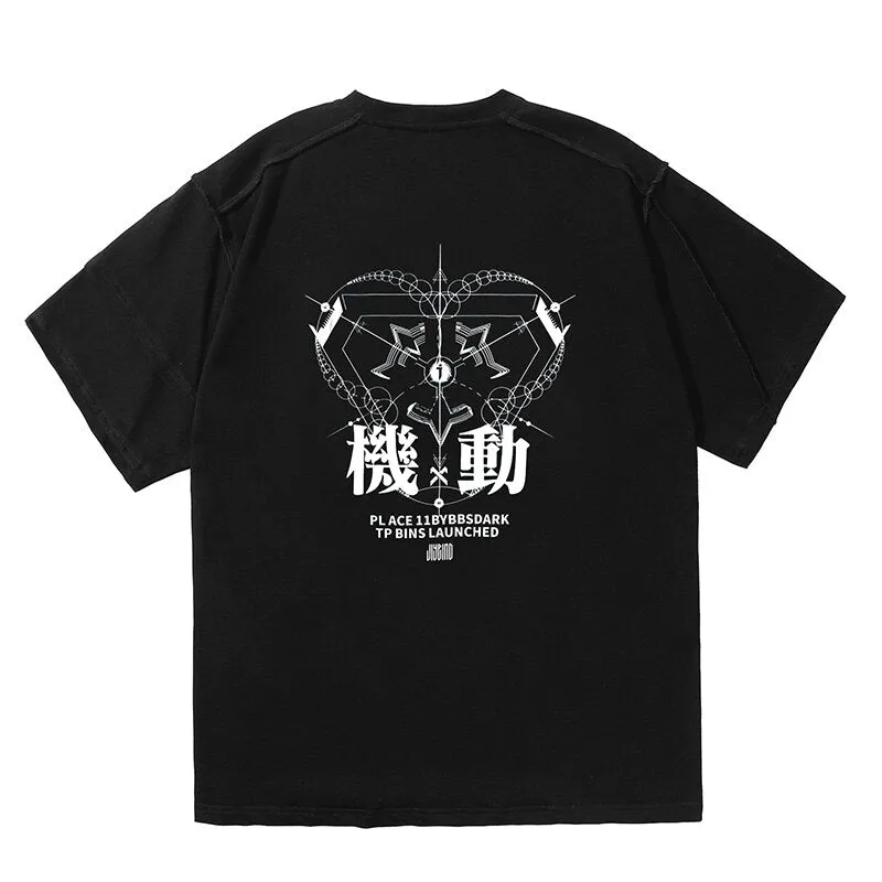 Dark Glyph T-Shirt