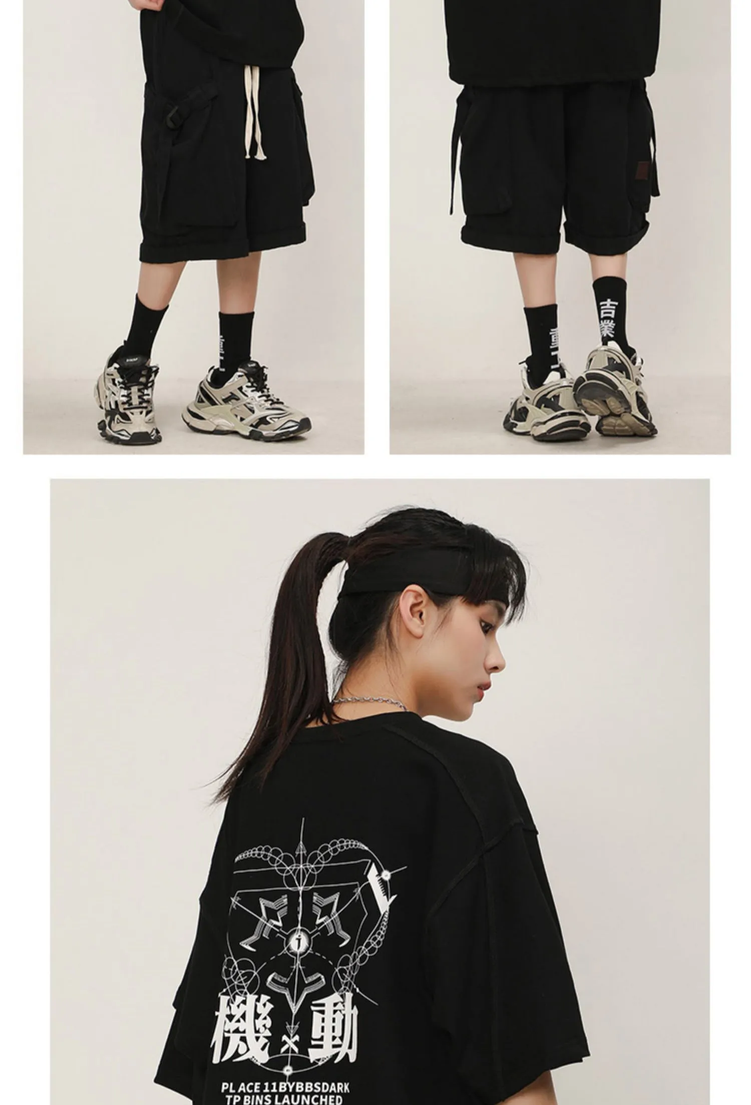 Dark Glyph T-Shirt