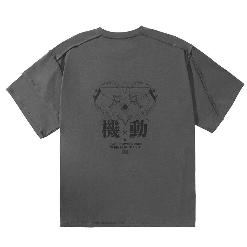 Dark Glyph T-Shirt