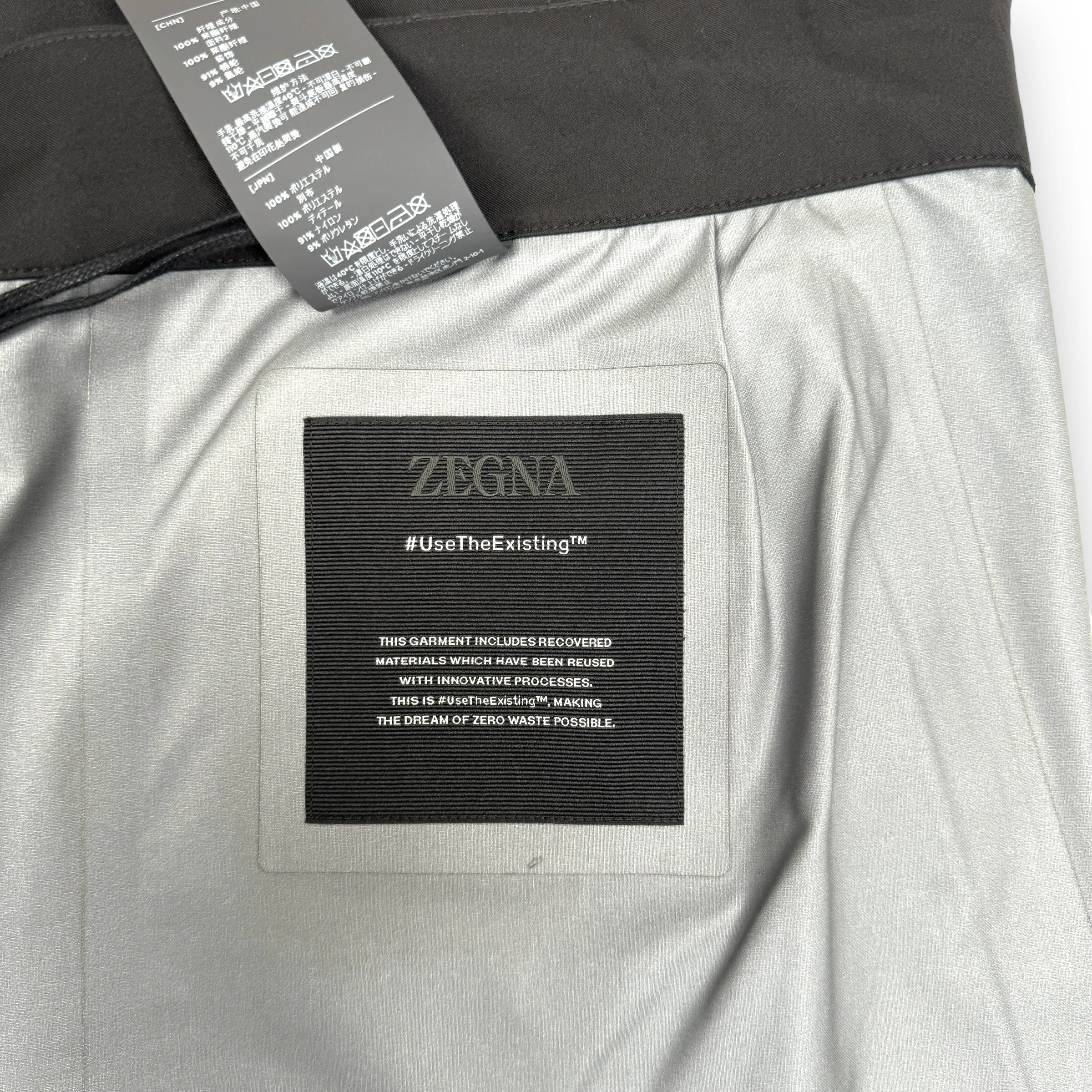 Ermenegildo Zegna Technical Waterproof Trousers - BNWT
