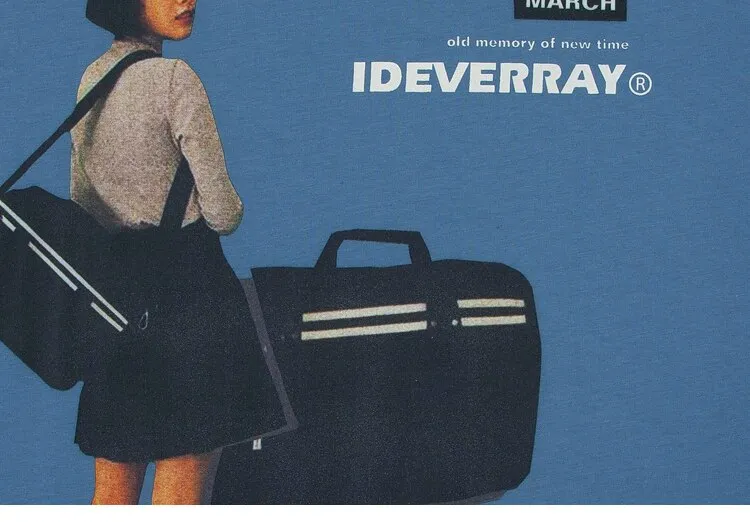 IDEVERRAY March T-Shirt