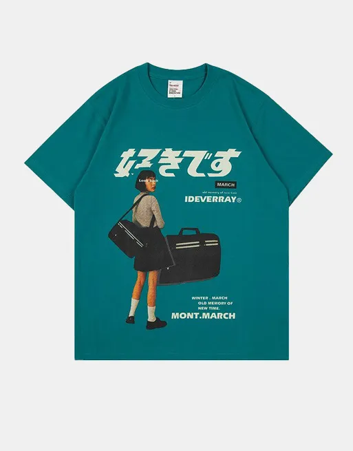 IDEVERRAY March T-Shirt