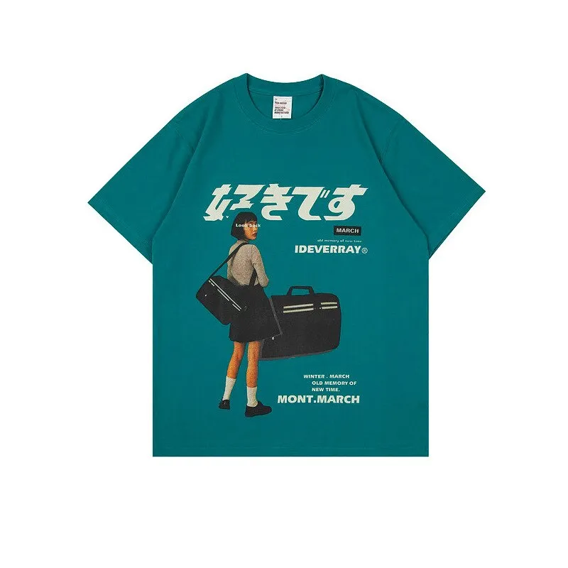 IDEVERRAY March T-Shirt