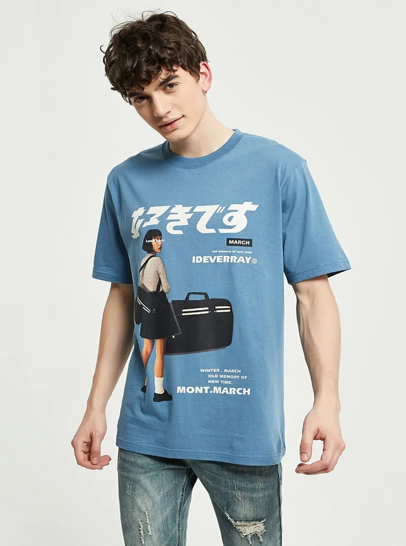 IDEVERRAY March T-Shirt