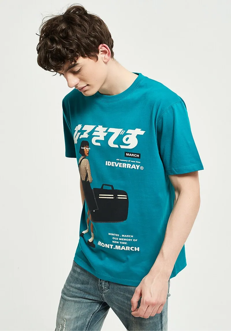 IDEVERRAY March T-Shirt