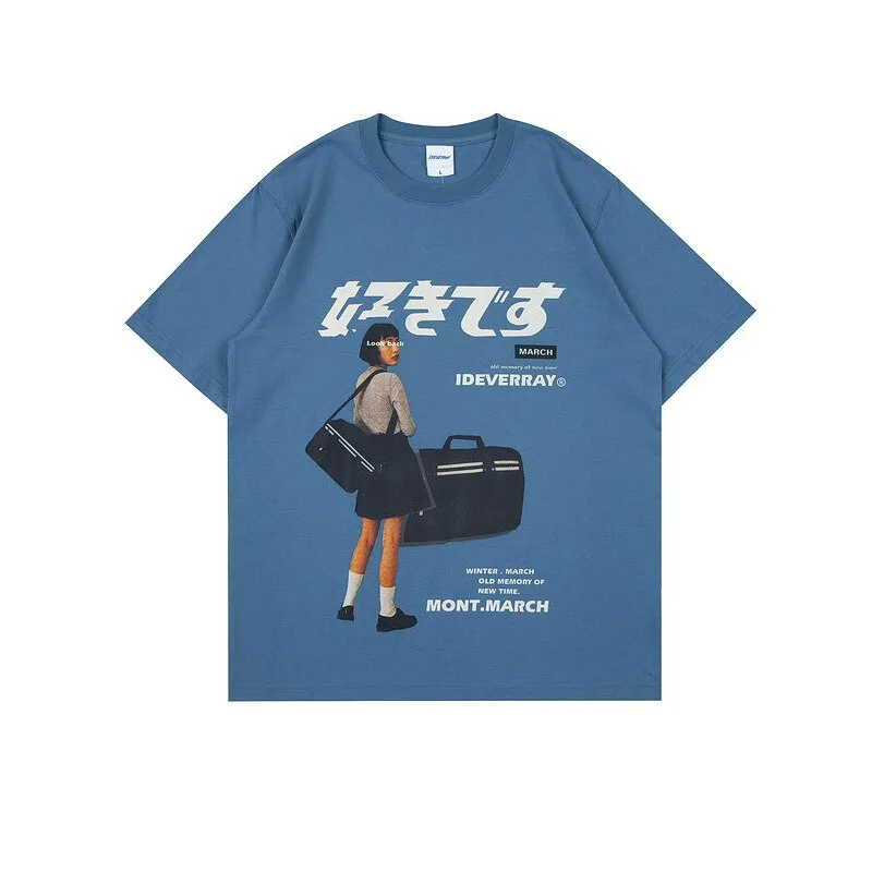 IDEVERRAY March T-Shirt