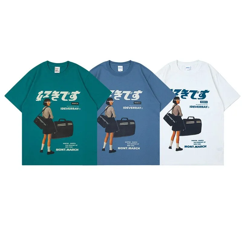 IDEVERRAY March T-Shirt