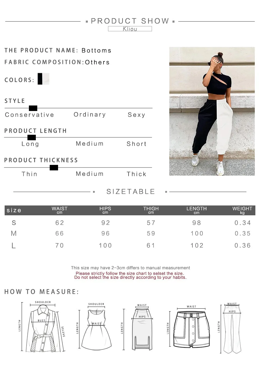 Loose Elastic Waist Loose Colorblock Pants