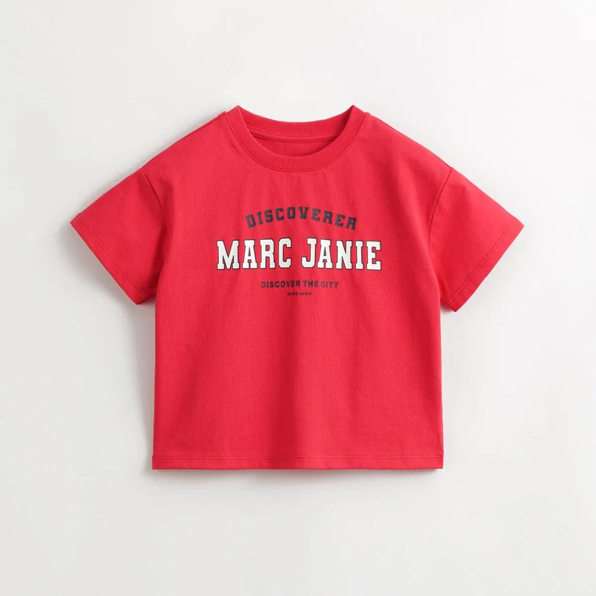 MARC & JANIE Boys Letter T-shirt 240382