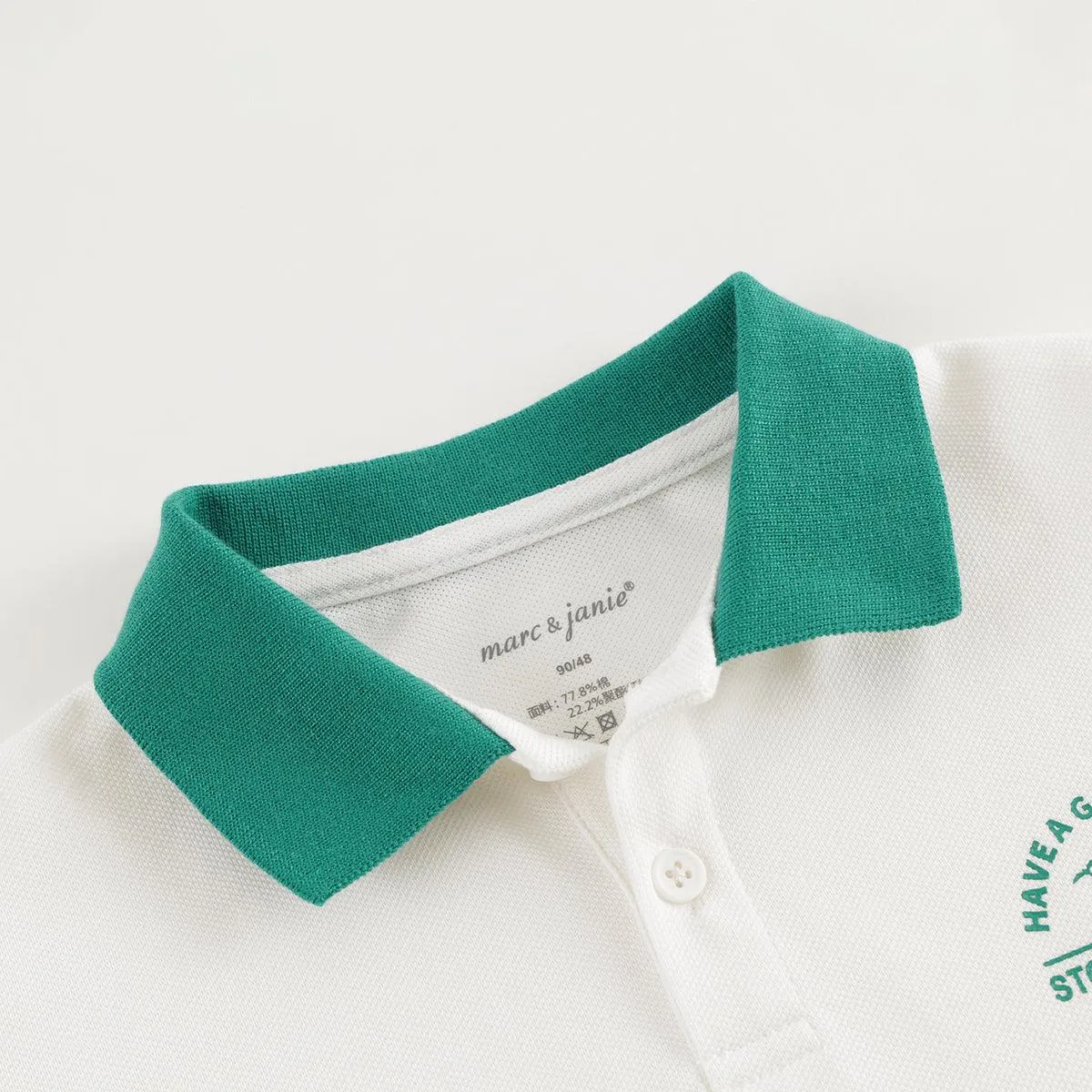 MARC & JANIE Boys Polo Shirt 240788