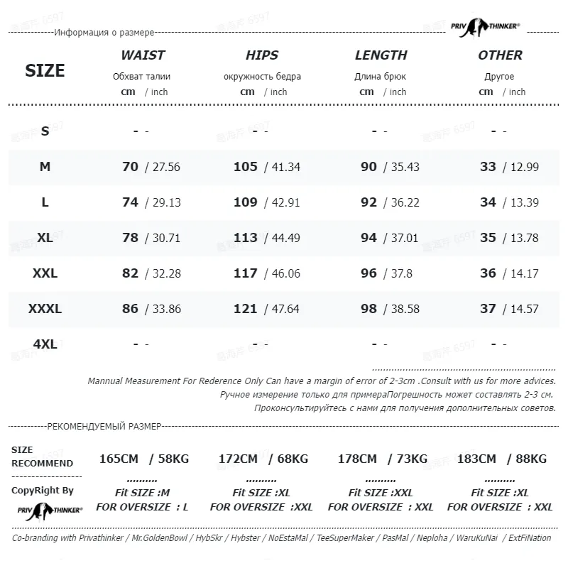 Men's Suit Pants Loose Fashion Solid Color Harem Pants Belt Design Hip Hop Male Casual Trousers New Streetwear