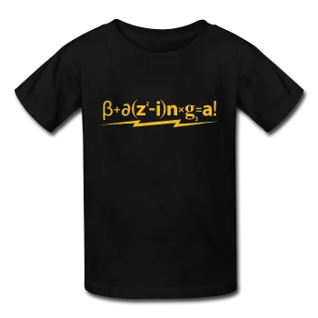"Bazinga!" - Kids' T-Shirt