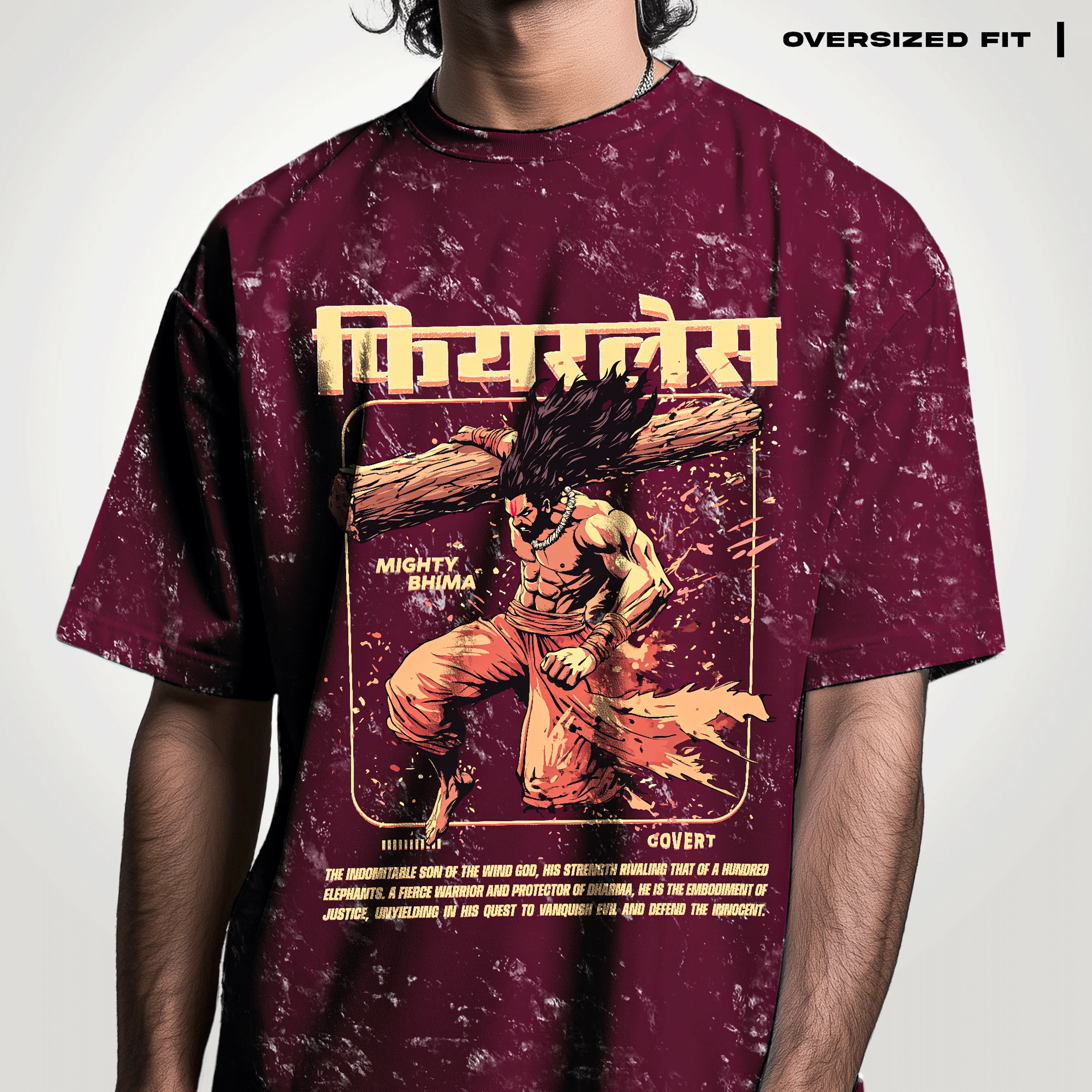 The Fearless Bhima Oversized T-shirt (Acid Wash)