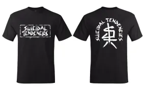 TS79S ST Spray Logo