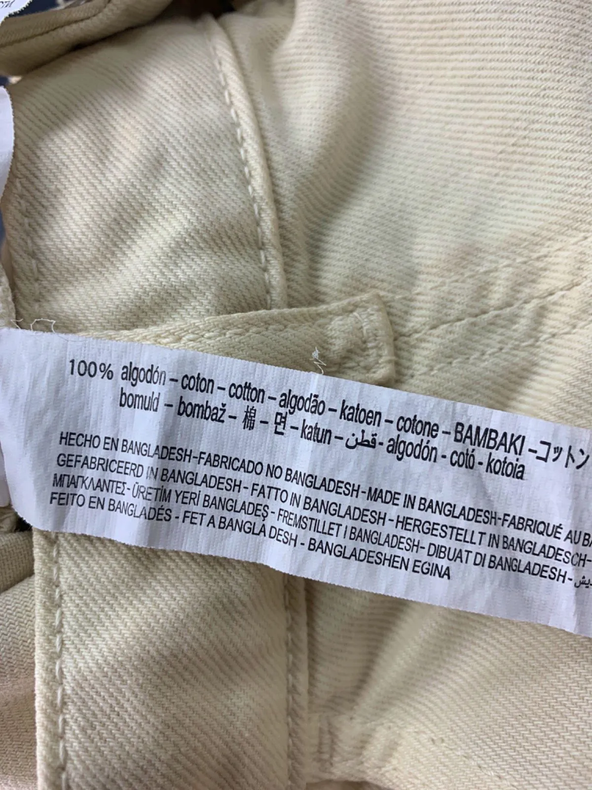 Zara Beige High-Waisted Trousers UK 8